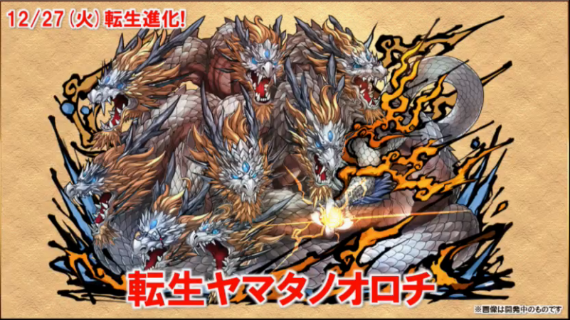 スクリーンショット 2016-12-25 22.11.10