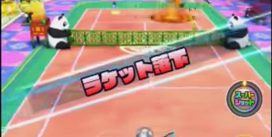 スクリーンショット 2016-12-01 12.29.07