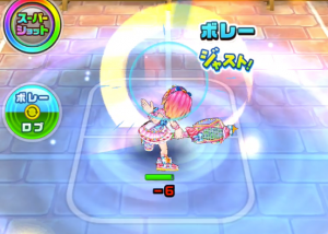 スクリーンショット 2016-12-01 14.06.31