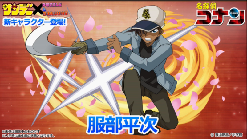 スクリーンショット 2016-12-25 21.50.12