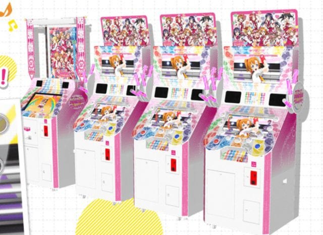 s_スクフェスアーケード6