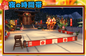 スクリーンショット 2017-01-04 12.17.22