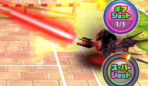 スクリーンショット 2017-01-12 18.37.37