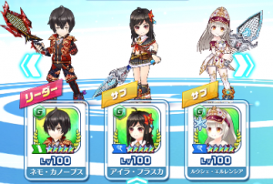 スクリーンショット 2017-01-13 11.14.49