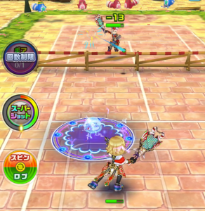 スクリーンショット 2017-01-12 14.19.31