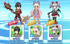 スクリーンショット 2017-01-13 11.11.43