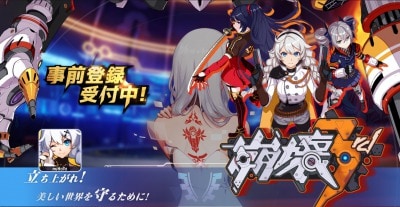 s_スクリーンショット 2017-01-26 13.17.59