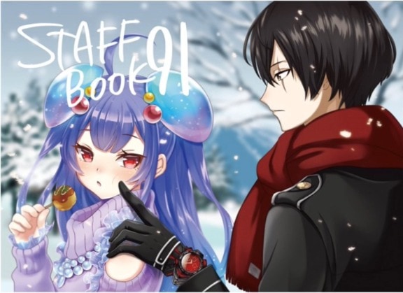 s_スクリーンショット 2017-01-05 16.08.52