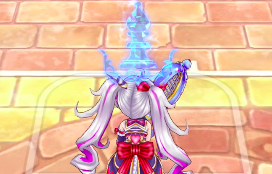 自分から見て右へ