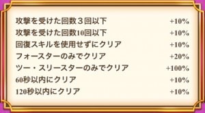 スクリーンショット 2017-01-17 19.50.44