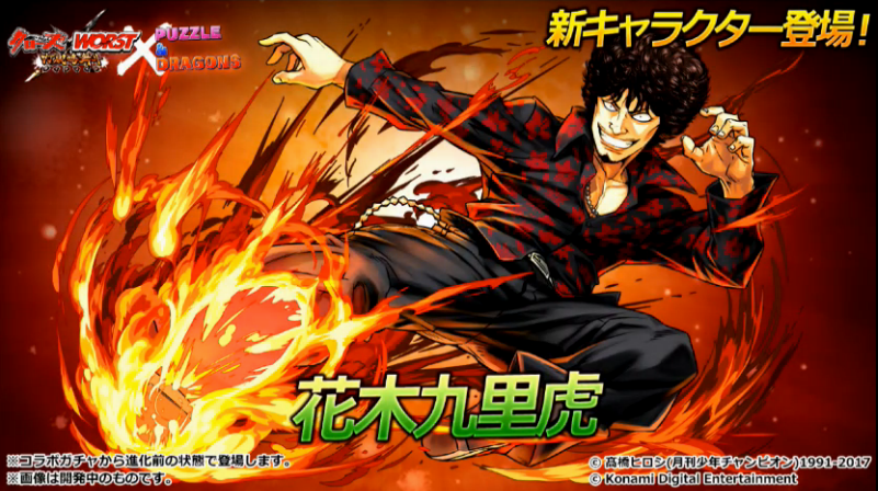 スクリーンショット 2017-01-30 21.30.12