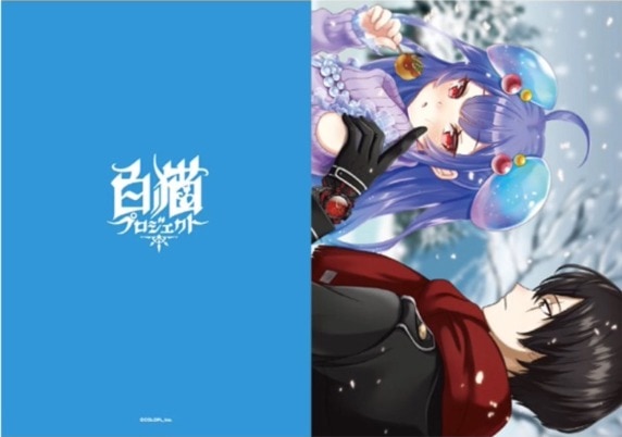 s_スクリーンショット 2017-01-05 16.09.12