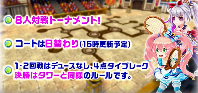 スクリーンショット 2017-01-25 16.16.36