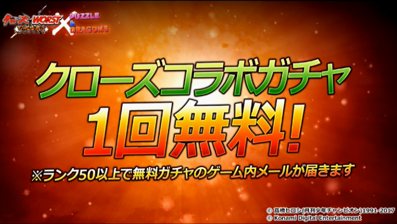 スクリーンショット 2017-01-30 21.31.11