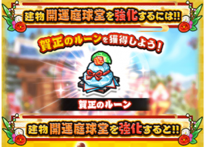 スクリーンショット 2017-01-04 11.47.01