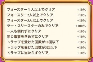 スクリーンショット 2017-01-17 19.51.05