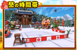 スクリーンショット 2017-01-04 12.16.37