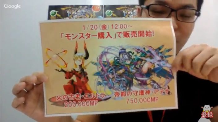 スクリーンショット 2017-01-19 15.12.13