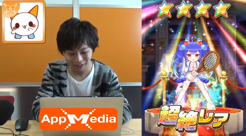 スクリーンショット 2017-01-11 17.35.26