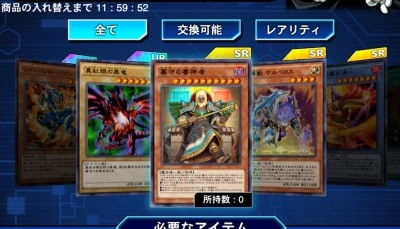 トレーダー増加