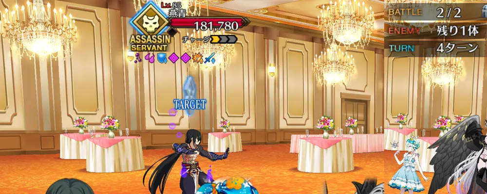 fgo_1.5新宿_12節_3-2-2