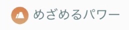 スクリーンショット_2017-09-04_18_40_52