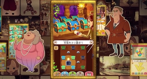 s_スクリーンショット 2017-02-10 13.15.14