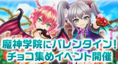 s_スクリーンショット 2017-02-09 16.07.53