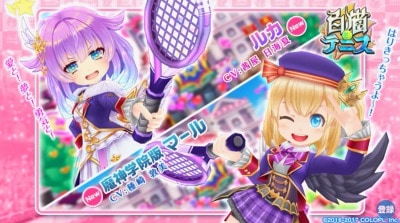 s_スクリーンショット 2017-02-09 16.34.11