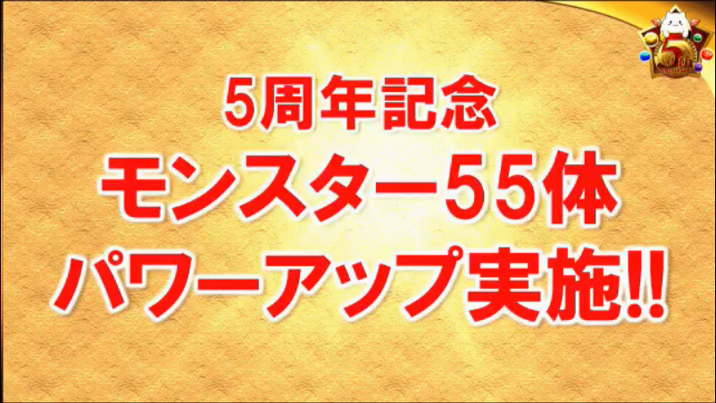 スクリーンショット 2017-02-20 1.07.33