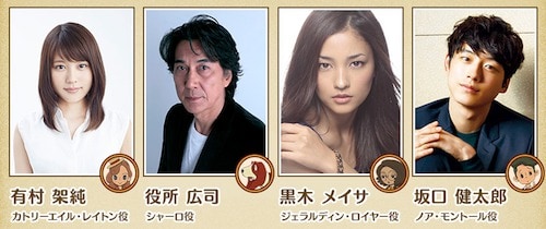 s_スクリーンショット 2017-02-10 13.01.40