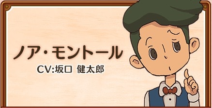 s_スクリーンショット 2017-02-10 13.24.46