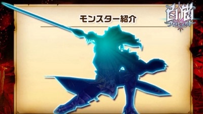 s_スクリーンショット 2017-02-24 13.20.25