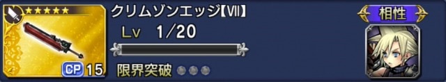 s_スクリーンショット 2017-02-20 16.57.41