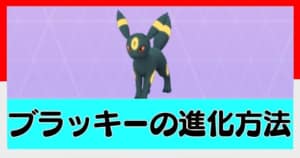 ポケモンgo チームとは 何色がおすすめ チームシステムについて Appmedia