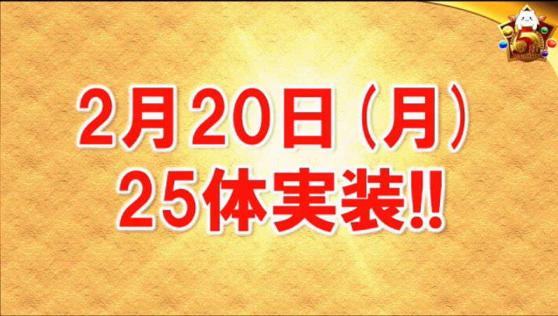 スクリーンショット 2017-02-20 1.10.21