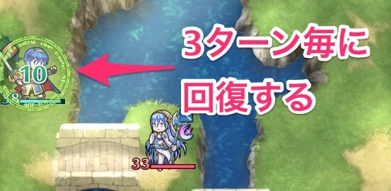 FEH_マルス