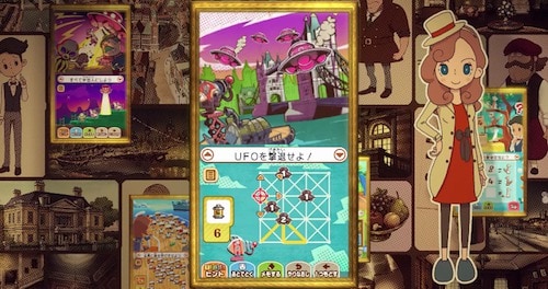 s_スクリーンショット 2017-02-10 13.14.45