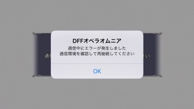 s_スクリーンショット 2017-02-01 12.30.32