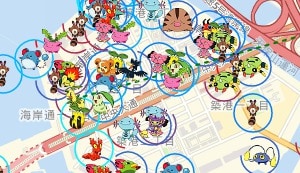 天保山バンギラス