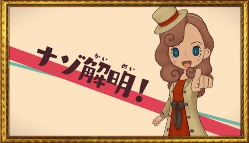 s_スクリーンショット 2017-02-10 12.40.30