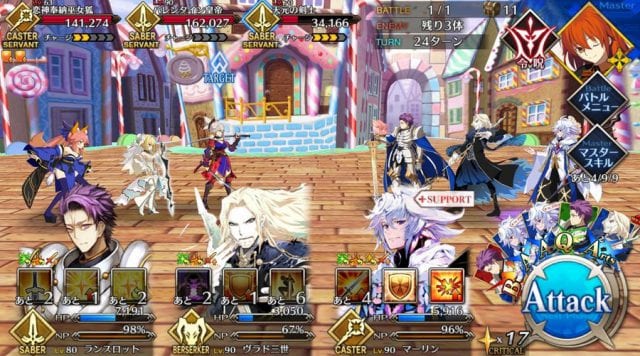 Fgo 高難易度クエスト 想いをチョコに込めて を攻略 Appmedia