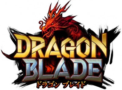 新作アプリ Dragonblade ドラゴンブレイド ってどんなゲーム 配信日 事前登録 Appmedia