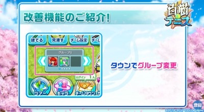 s_スクリーンショット 2017-03-09 17.30.23