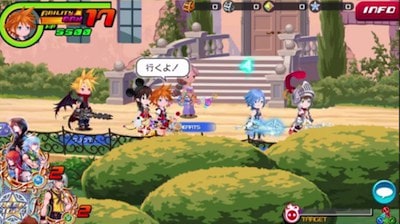 スクエニ キングダム ハーツ ユニオン クロス の事前登録が開始 Appmedia