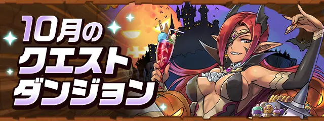 きよ　不思議のダンジョ　10 止まぬ囁き (Unending Whisper) · Tarkir: Dragonstorm (TDM