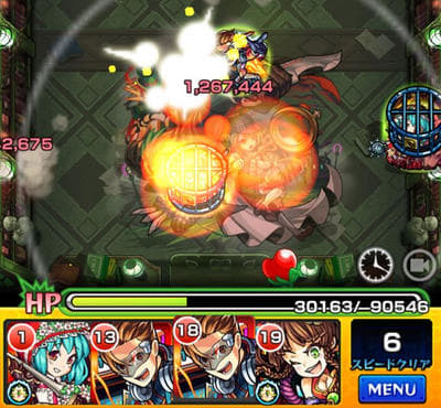 マグメルクリア報告7