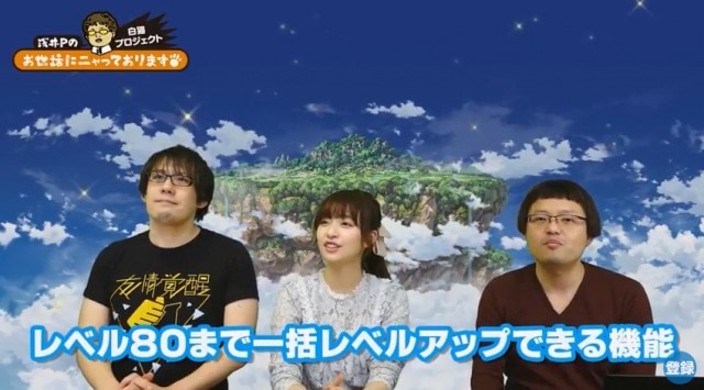 s_スクリーンショット 2017-03-23 16.34.44