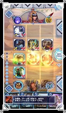 s_配置を制する１