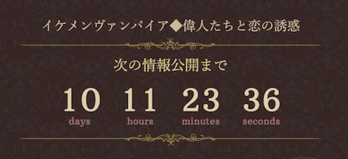 イケメンシリーズ